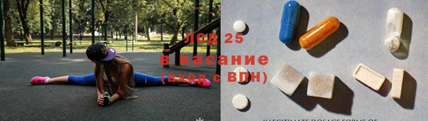 крисы Навашино