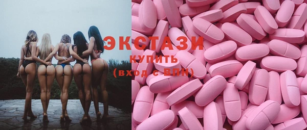 марки lsd Михайловка