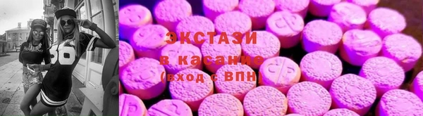 марки lsd Михайловка