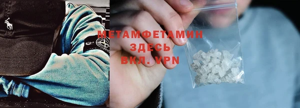 марки lsd Михайловка