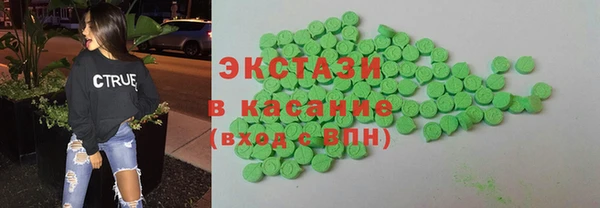 трава Надым