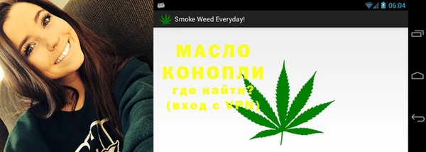 дурь Наволоки