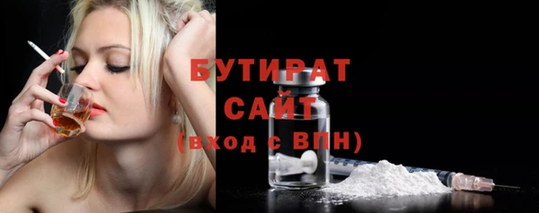 дурь Наволоки