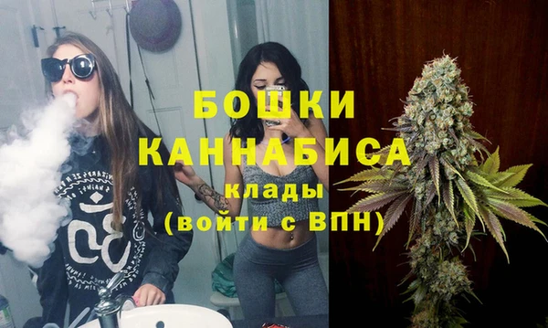 дурь Наволоки