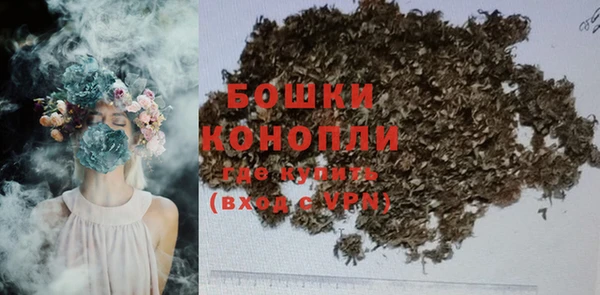 кокаин колумбия Валдай