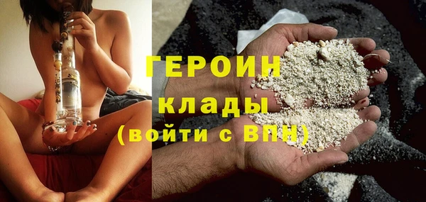 дурь Наволоки