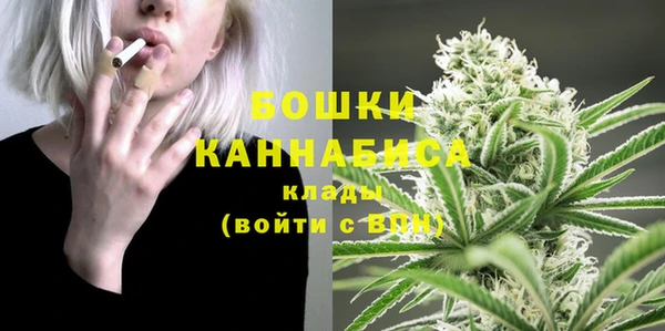кристаллы Михайлов