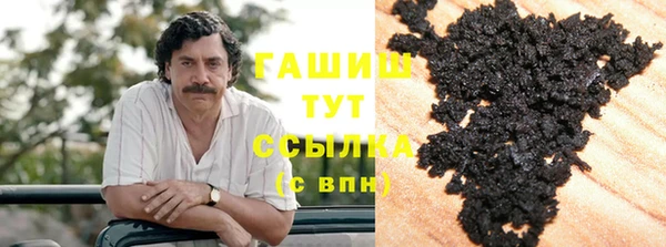 крисы Навашино