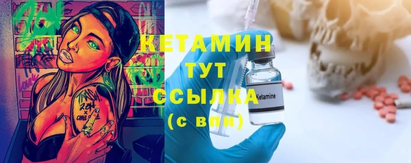 крисы Навашино