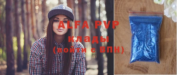 хмурый Валуйки