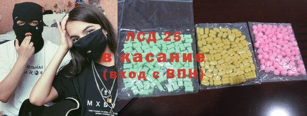 дурь Наволоки