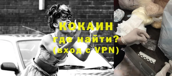 дурь Наволоки