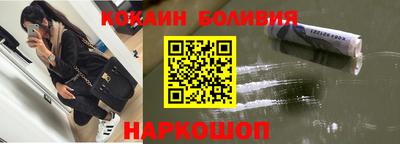 герыч Комсомольск-на-Амуре