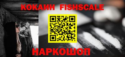 меф Коммунар