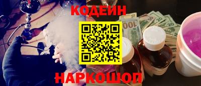 герыч Комсомольск-на-Амуре