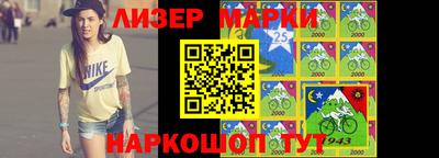 стаф Майкоп