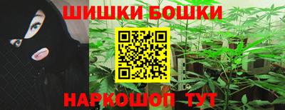 соль ск Конаково