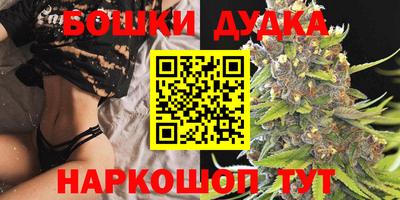 герыч Комсомольск-на-Амуре