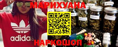 меф Коммунар
