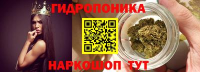 меф Коммунар