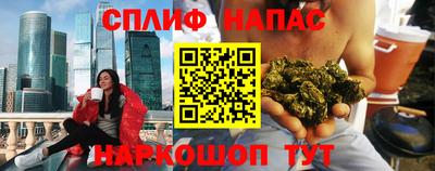 соль ск Конаково
