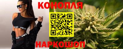соль ск Конаково