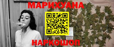 меф Коммунар