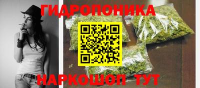 соль ск Конаково
