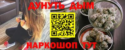 соль ск Конаково