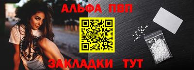 герыч Комсомольск-на-Амуре