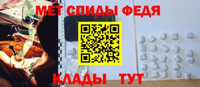 соль ск Конаково