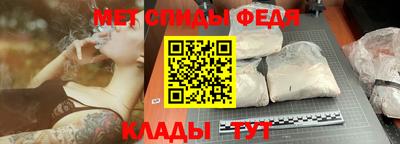 соль ск Конаково