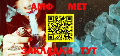 соль ск Конаково