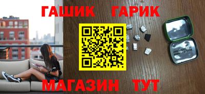 соль ск Конаково