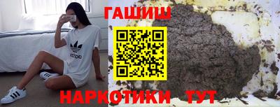 соль ск Конаково
