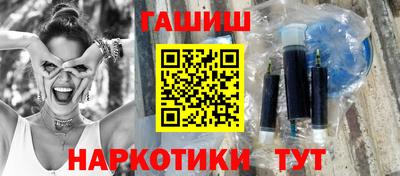 меф Коммунар
