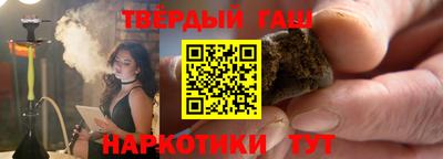 меф Коммунар