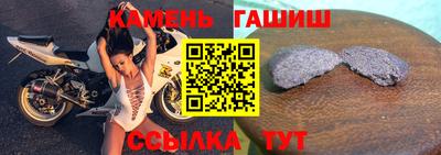 соль ск Конаково