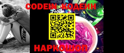 меф Коммунар
