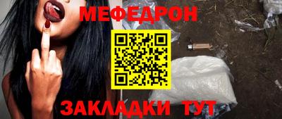 соль ск Конаково