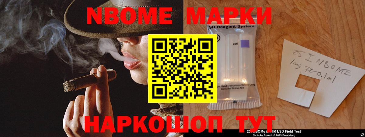 Лсд 25 экстази  Вход с VPN  Сарапул  ЛСД экстази кислота  ЛСД экстази кислота 