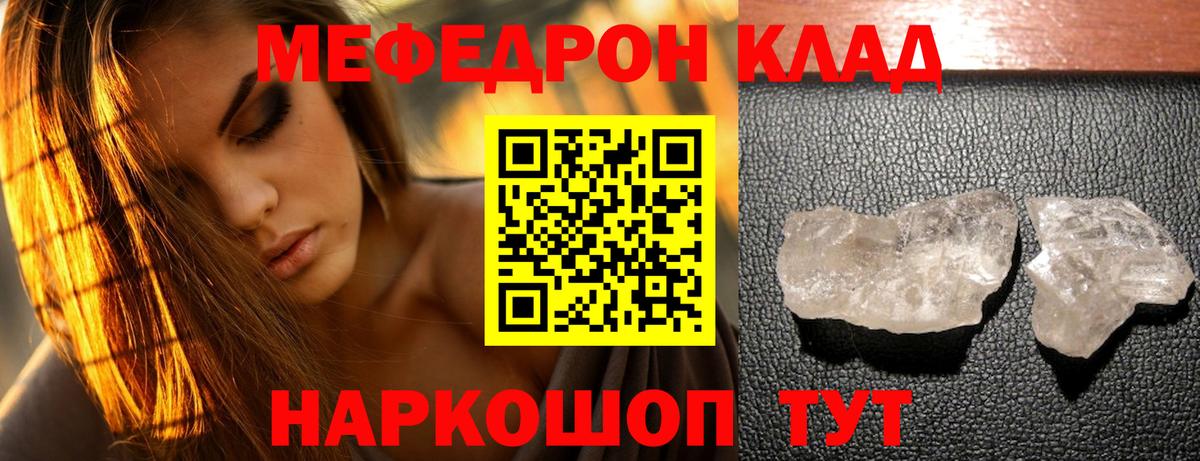 Гашиш  Бошки Шишки  ЭКСТАЗИ  МЕФ   Сарапул  Cocaine  МЕФ  Метамфетамин  Вход с VPN  Гашиш  АМФ  