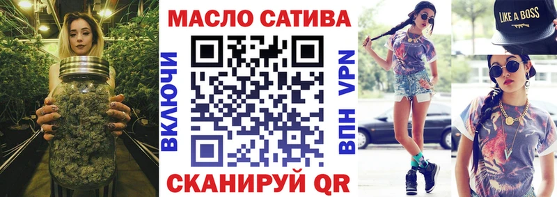 наркота  Сарапул  МЕГА рабочий сайт  ТГК вейп 